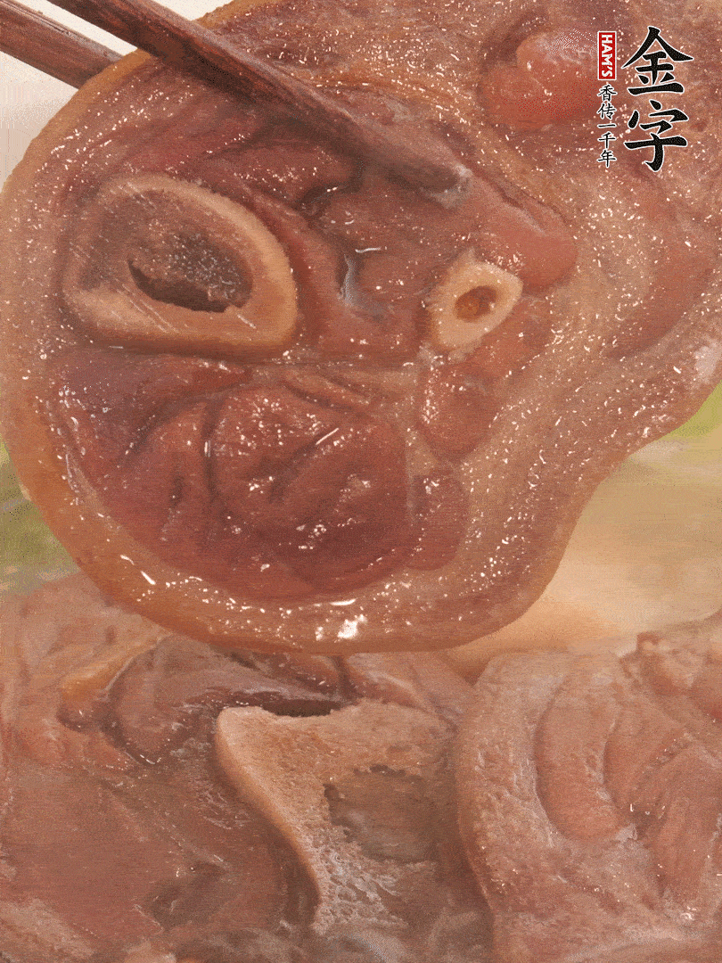 大火燒開后，調成小火燜煮30分鐘，煮至蓮藕軟糯。