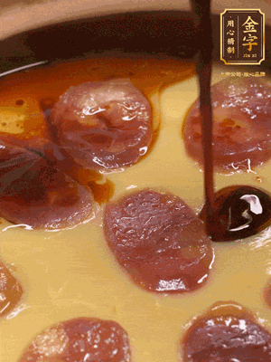 再撒上蔥花，生抽，芝麻油