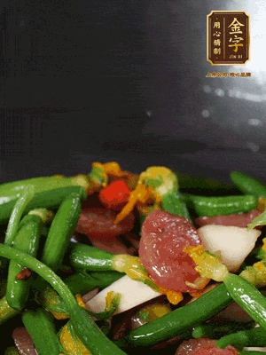 加蠔油、松茸鮮調味